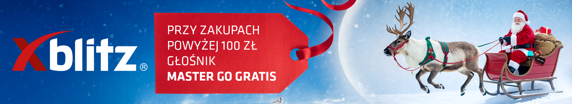 Prmiera Xblitz Explorer, Blaze, V-room